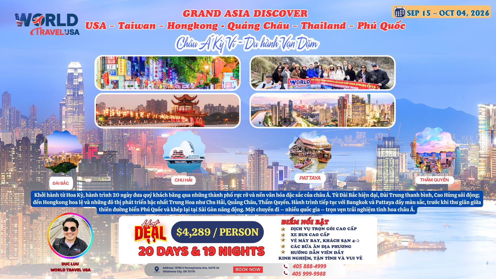 World Travel Usa - Travel Company